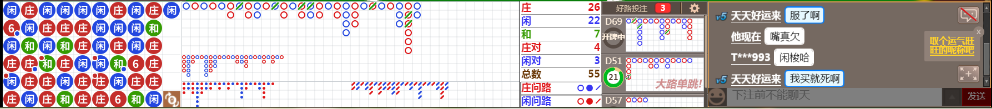D59 0914.png