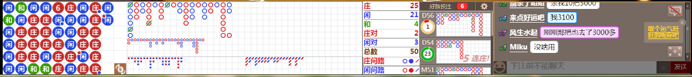 D59 0958.png