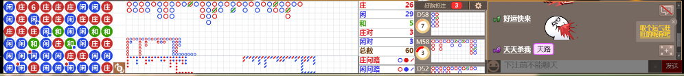 D65 0909.png
