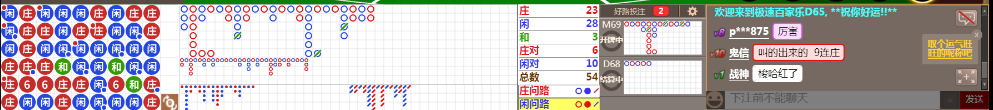 D65 0940.png