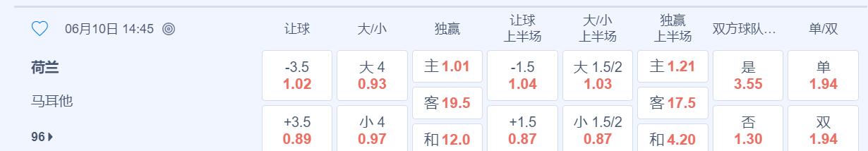 QQ截图20250610112304.jpg