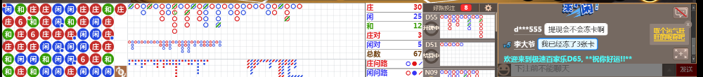 D65 1024.png