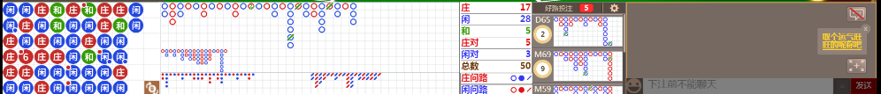 D66 0934.png