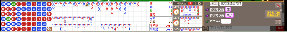 D67 0909.png