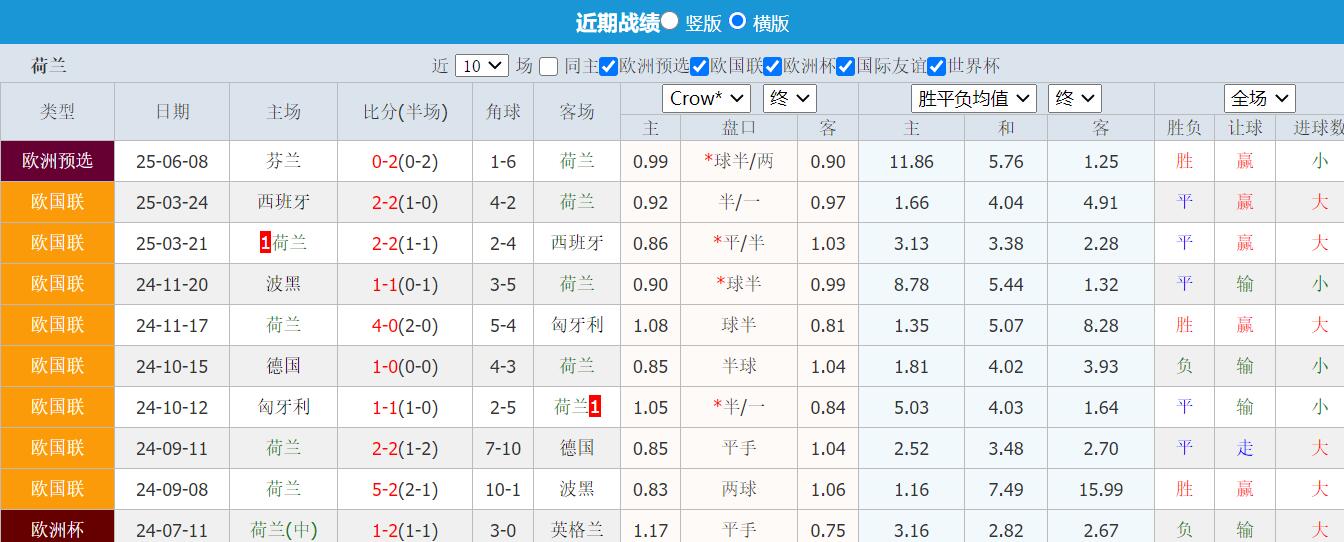 QQ截图20250610112643.jpg