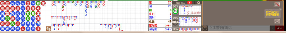 D67 0941.png