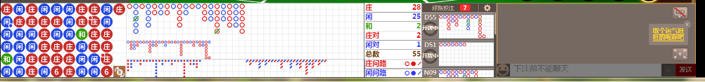 D67 1024.png