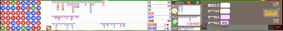 D68 0923.png
