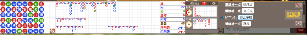 D69 0922.png