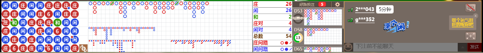 D69 1002.png