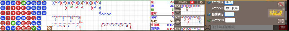 M52 0912.png