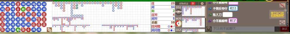M57 1005.png