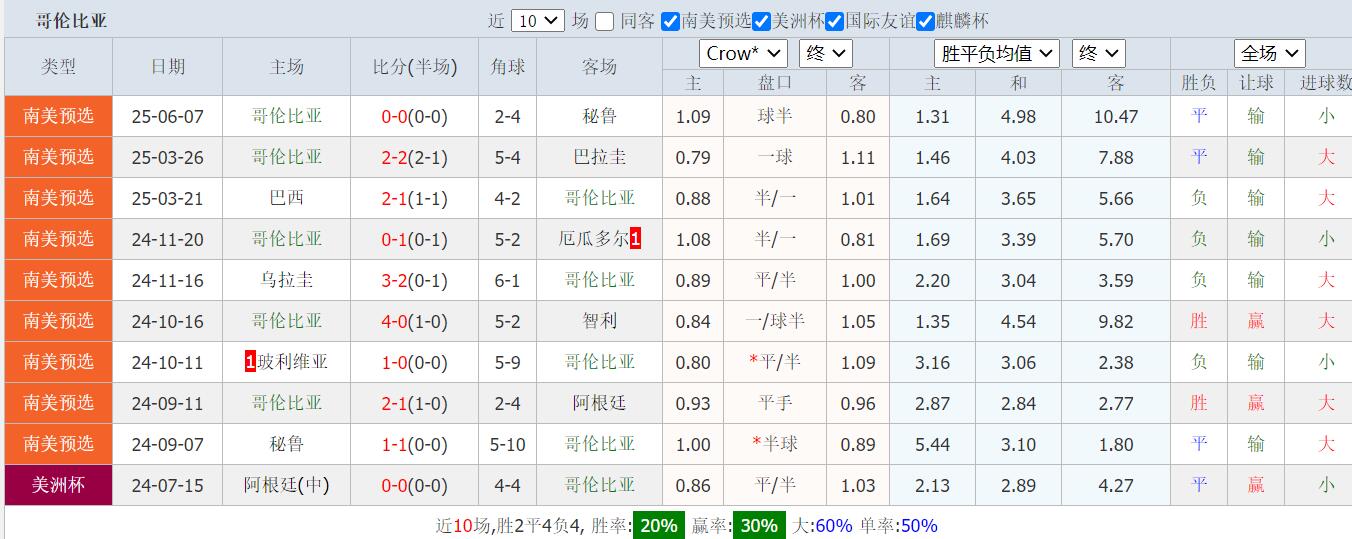 QQ截图20250610113840.jpg