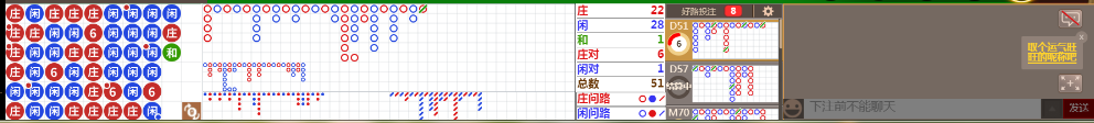 M58 1005.png