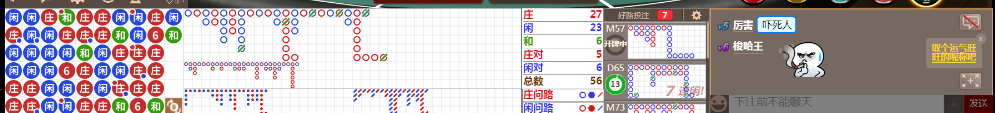 M69 0947.png