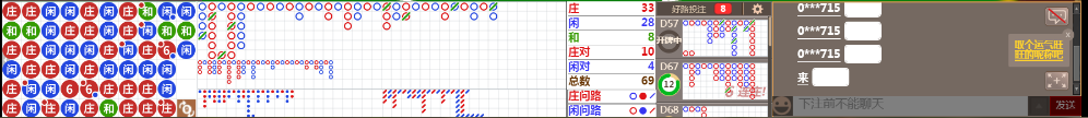 M69 1025.png