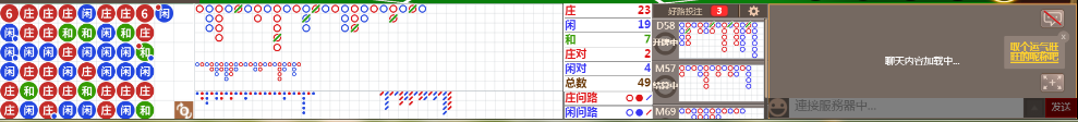 M70 0931.png
