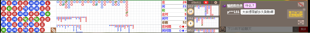 M70 1006.png