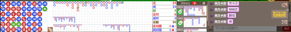 M71 0907.png