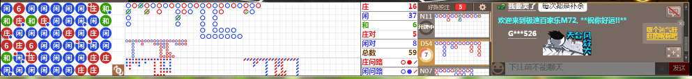 M72 1022.png