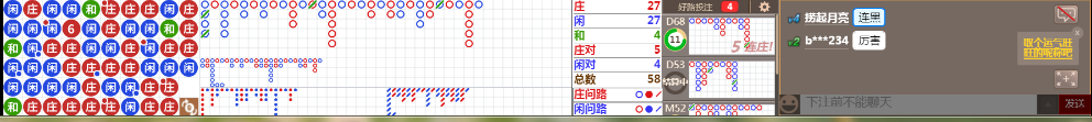 M73 0947.png