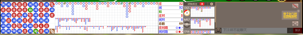 M73 1025.png