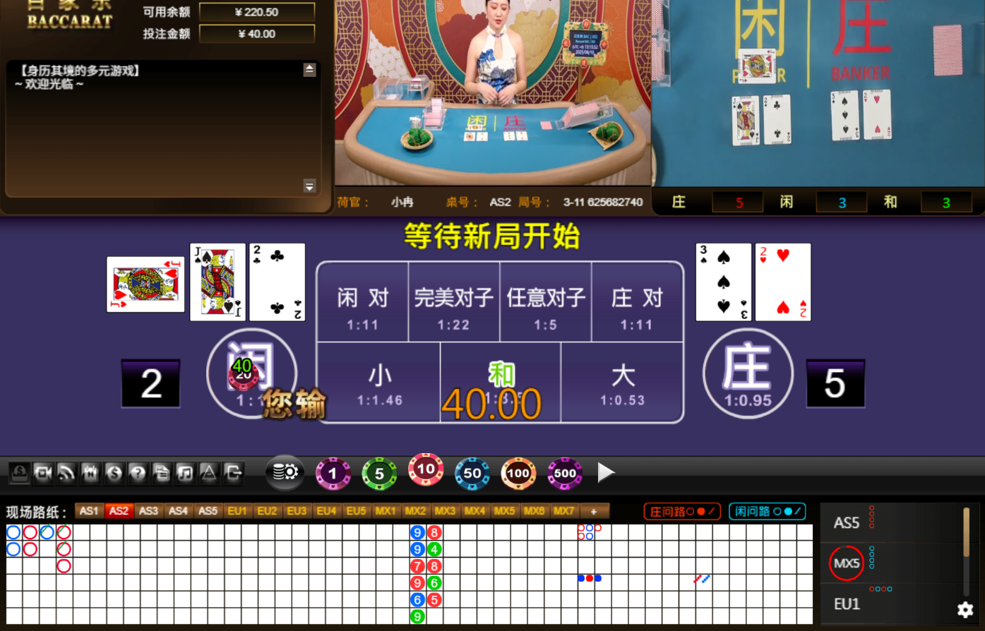 QQ20250610-131559.jpg