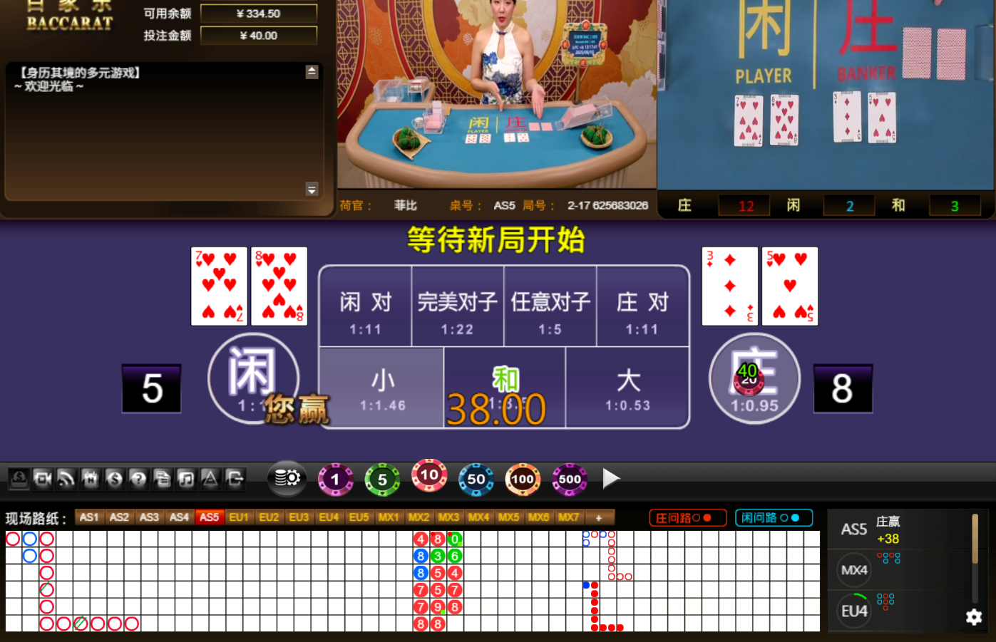 QQ20250610-131750.jpg