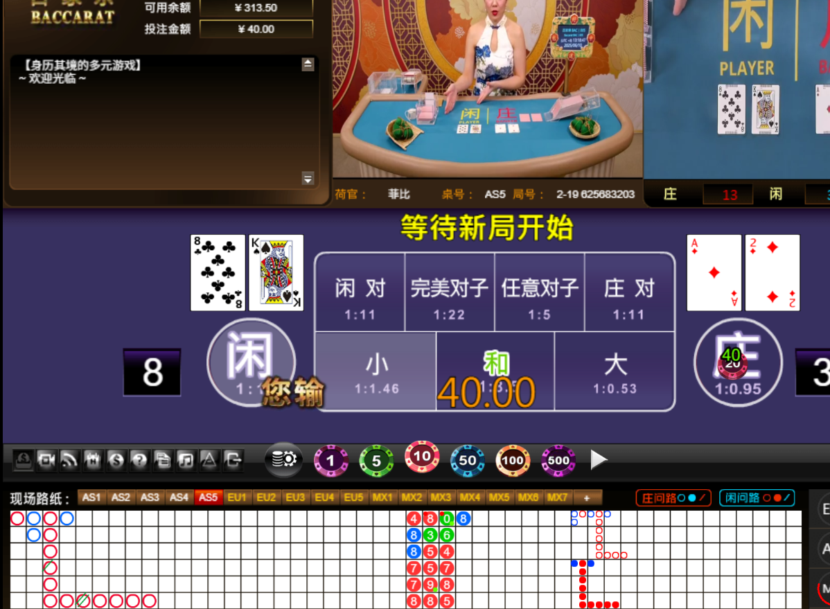 QQ20250610-131904.jpg
