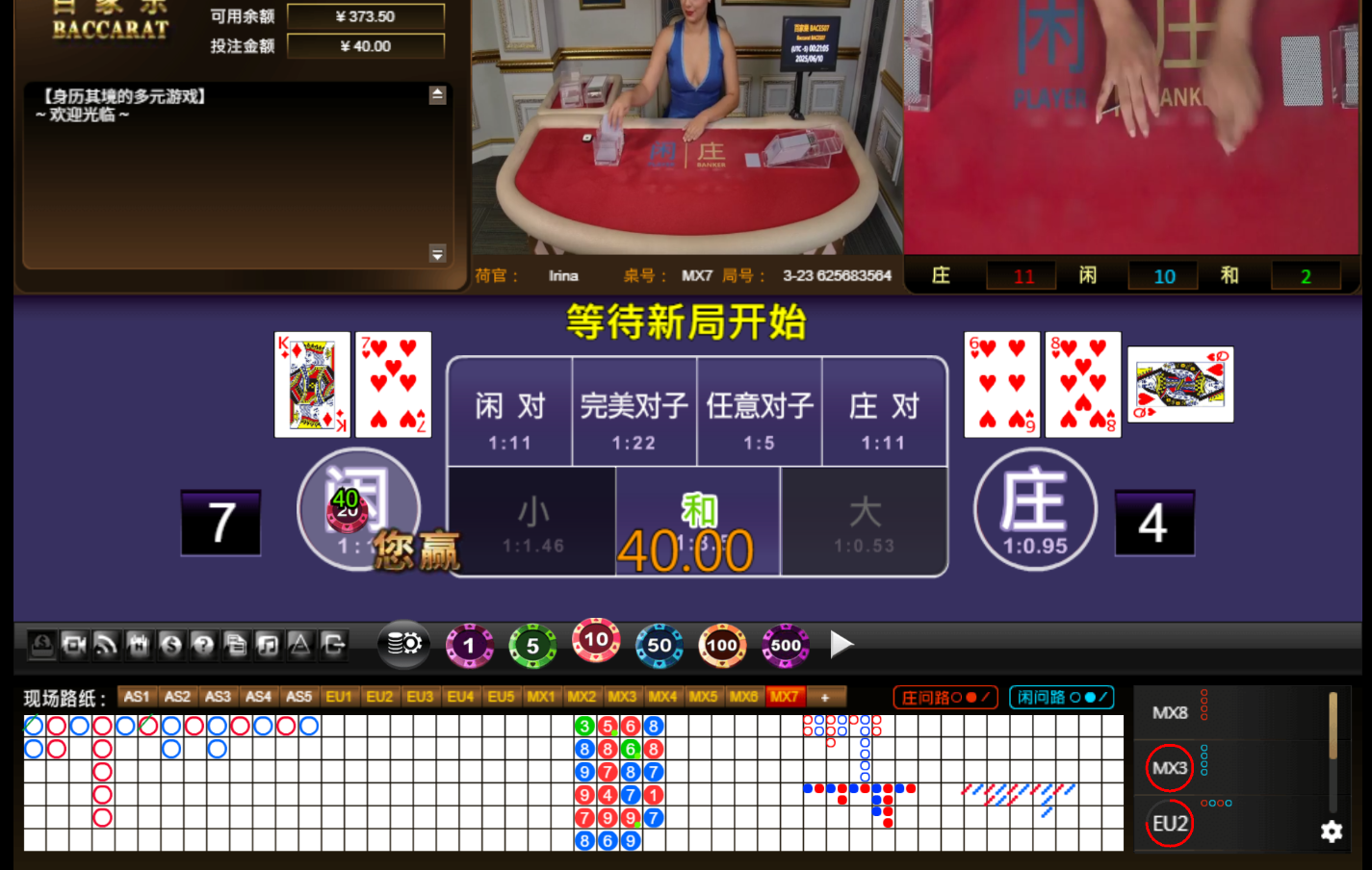 QQ20250610-132111.jpg