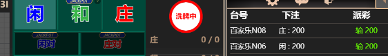 2222222.png