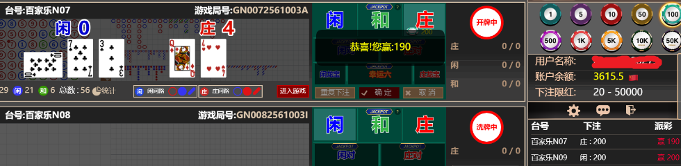 333333.png