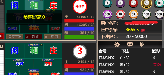444444.png
