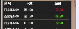 55555555.png