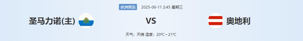 360截图20250610145238748.jpg 360截图20250610145238748.jpg