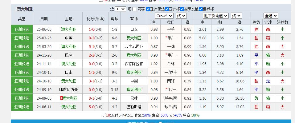 360截图20250610154558528.jpg