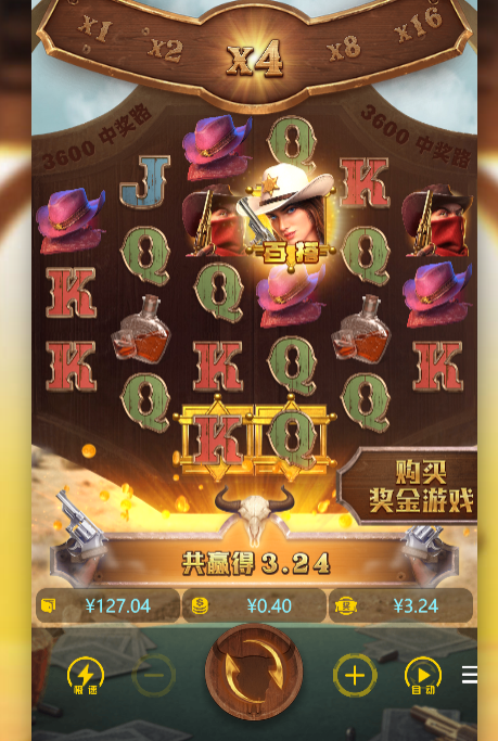 5.png