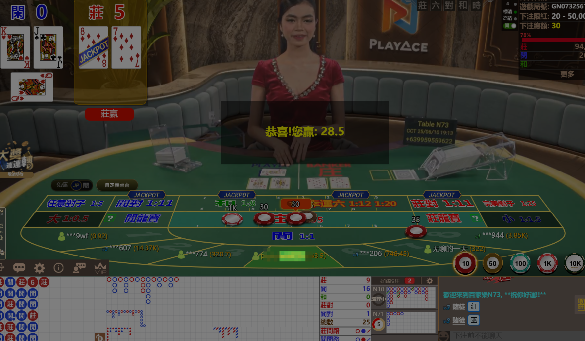 QQ20250610-191329.png