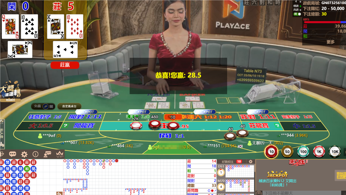 QQ20250610-191822.png