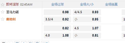 圣马力诺.jpg