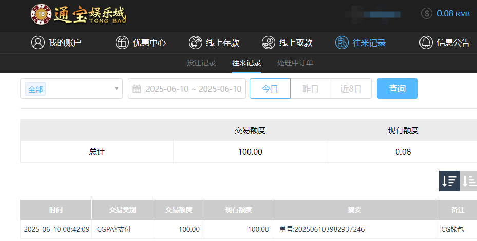 同1.png