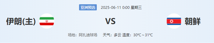 QQ图片20250610211704.png QQ图片20250610211704.png