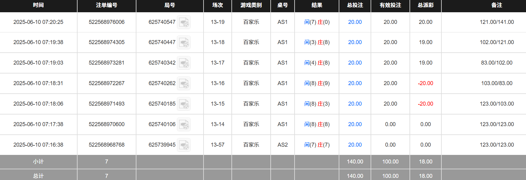 716a2d5e180e1e0378c02b603dedb779.png