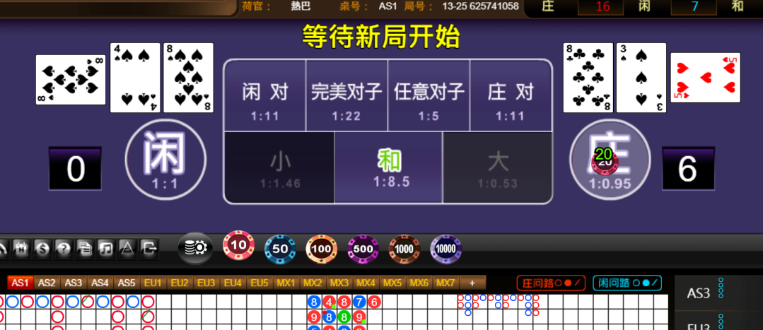 a9070dbe7c07f1b73675133c0be5d18d.png