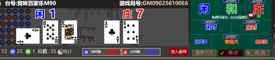 d0c1a3e556a6bf19d671b13e5f69b0dd.png