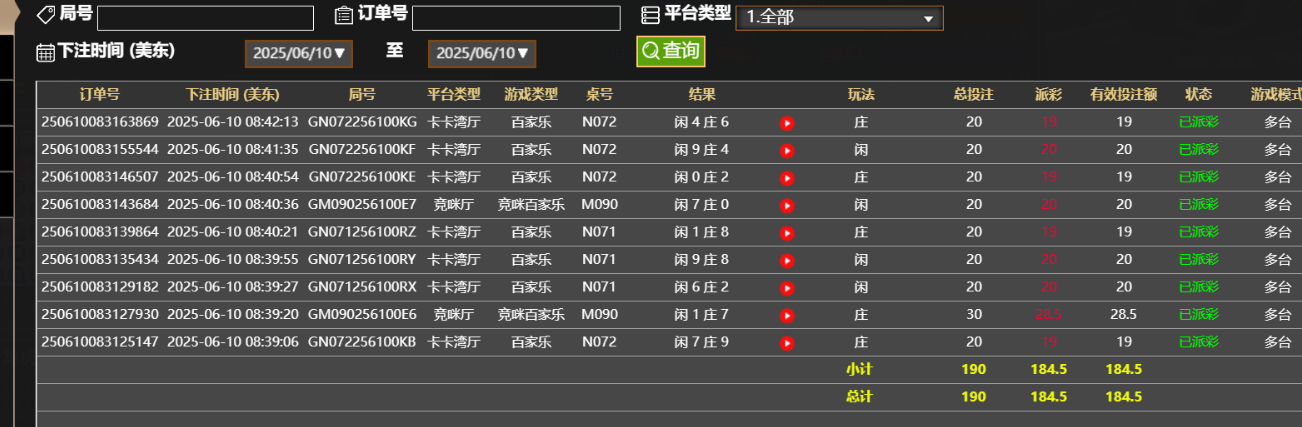39c6627aef4665b6d5fd23dfb52cf96f.png