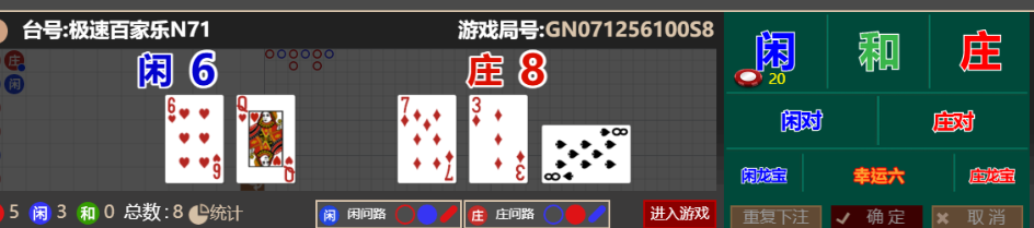 7e6de585a50b44a133a1478be17512df.png