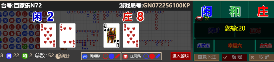 295adf6f815c93c9f2cc25787e0a72ec.png