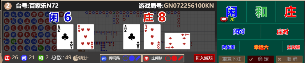c6b274c788b43bbdd9f3c420f0b1ca0e.png