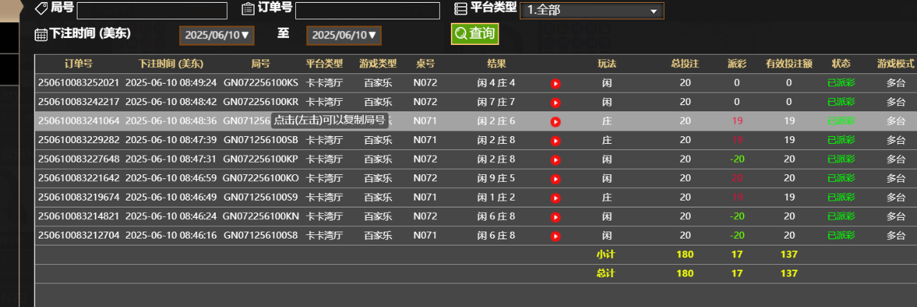 daeeb3484eacf2ddbc03fa6b07d19bd3.png